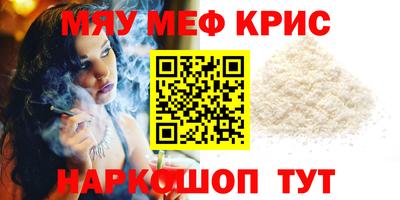 метадон Мариинск