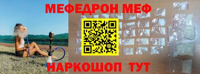 метадон Малгобек