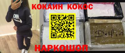 метадон Мариинск