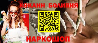 метадон Малгобек