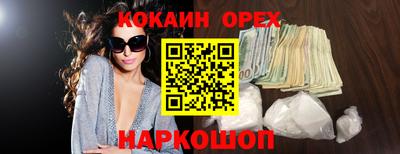 метадон Малгобек