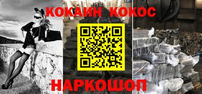 метадон Мариинск