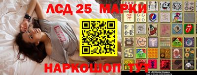 метадон Мариинск
