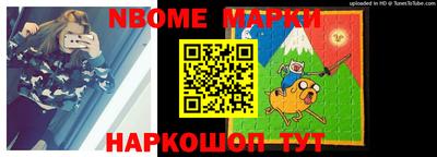 метадон Мариинск