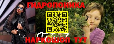 метадон Малгобек