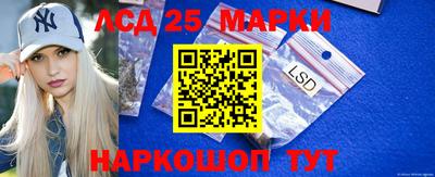 метадон Мариинск