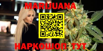 скорость Малоярославец