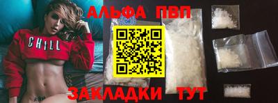 скорость Малоярославец