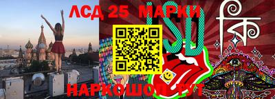 метадон Мариинск