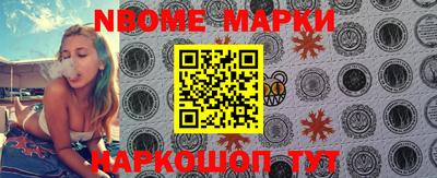 метадон Малгобек