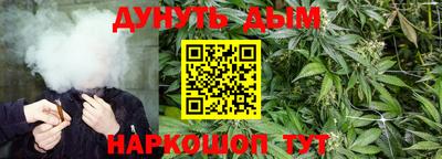 метадон Малгобек