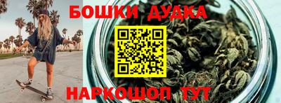 скорость Малоярославец