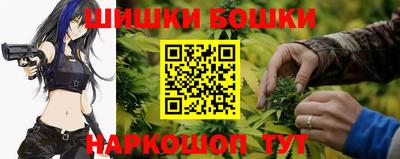 скорость Малоярославец