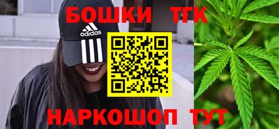 эйфоретик Ливны