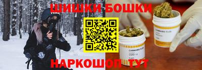 метадон Малгобек