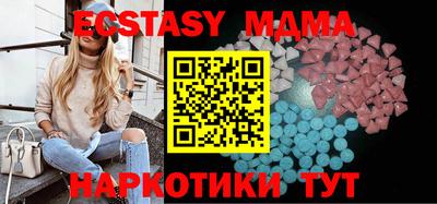 метадон Малгобек