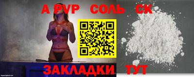 метадон Малгобек
