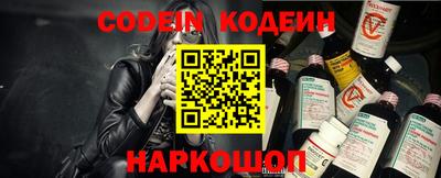 метадон Малгобек