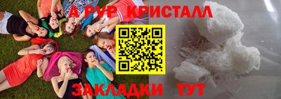 метадон Малгобек