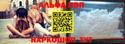 метадон Мариинск