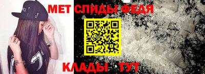 метадон Мариинск