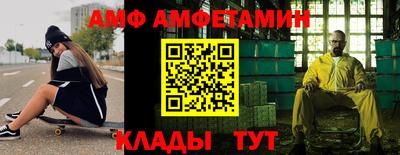 скорость Малоярославец