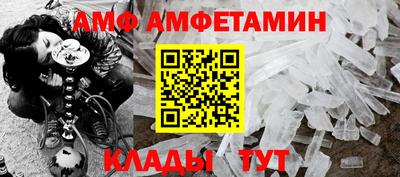 метадон Малгобек