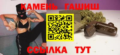 скорость Малоярославец