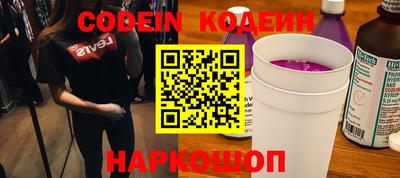 метадон Мариинск