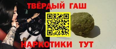 скорость Малоярославец
