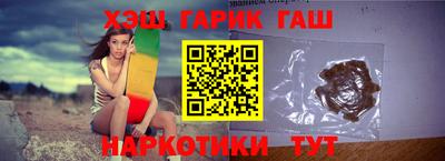метадон Мариинск