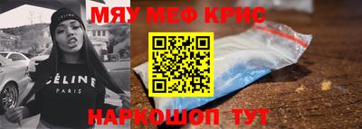 метадон Малгобек